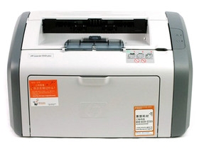 惠普（HP）1020激光打印機